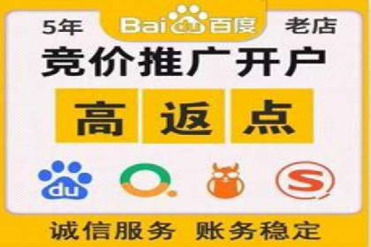 某企业sem竞价代运营全程回顾与效果评估